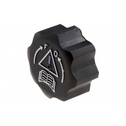 Zárófedél, hűtő KOREK C5 I 01-, C5 II 04-, C8 02-, JUMPY 98-, 9638001280