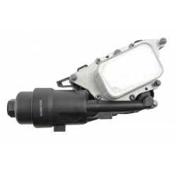 Olajhűtő, motorolaj BMW X1 F48 16D/18I/20I/20IX,25IX 2014-,X2 F39 18I/20I/28IX 2017-,2 F45 ACTIVE TOURER