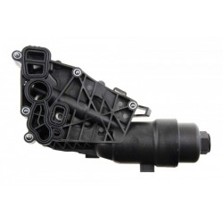 Olajhűtő, motorolaj BMW X1 F48 16D/18I/20I/20IX,25IX 2014-,X2 F39 18I/20I/28IX 2017-,2 F45 ACTIVE TOURER