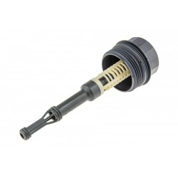 Fedél, olajszűrő ház MERCEDES A (W176), B (W246, W242), C (C204), C T-MODEL (S204), C T-MODEL (S205), C (W204), C (W205), CLA