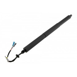 Villanymotor, hátsó csapóajtó BMW X2 F39 17- // 51249465654