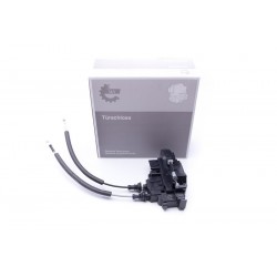 JOBB ELSŐ KÖZPONTI ZÁRRENDSZER, HYUNDAI ELANTRA, 81320-2H040 813202H040