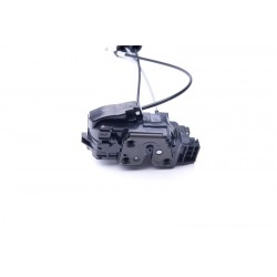 BAL HÁTSÓ KÖZPONTI ZÁRRENDSZER, HYUNDAI ELANTRA, 81410-2H010 814102H010