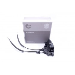 JOBB HÁTSÓ KÖZPONTI ZÁRRENDSZER, HYUNDAI ELANTRA, 81420-2H010 814202H010