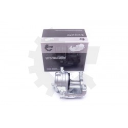 Féknyereg ELSŐ BAL LAND ROVER FREELANDER SEG100230 SEG100230