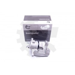 Féknyereg ELSŐ BAL LAND ROVER DISCOVERY IV RANGE ROVER III SPORT LR015586 LR015586