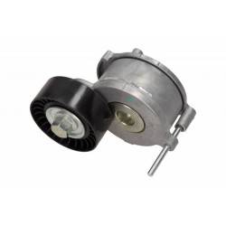 MULTIFUNKCIONÁLIS ÖVFESZÍTŐ CITROEN 1.6 00-