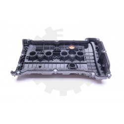 SZELEPFEDÉL MINI MOTOROK N14 (B16A/AB/C) 11127646555 11127646555