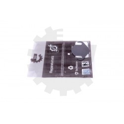 EGR SZELEP JAVÍTÓ KÉSZLET OPEL 1.7 CDTI 0