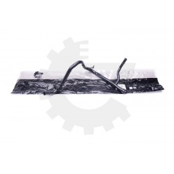 HŰTŐTÖMLŐ SKODA OCTAVIA I VW BORA GOLF IV NEW BEETLE 06A121065AR 06A121065AR