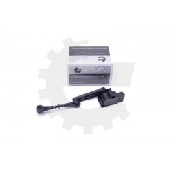 FÉNYSZÓRÓSZINT-ÉRZÉKELŐ LAND ROVER DISCOVERY III LR020155