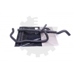 HŰTŐTÖMLŐ BMW 5 11531738054 11531738054