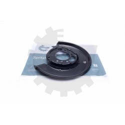 FÉKTÁRCSA BURKOLAT BAL HÁTSÓ MERCEDES G-OSZTÁLY 4614230120