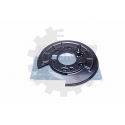 HÁTSÓ TÁRCSAFEDÉL BAL OLDALI FELFEDEZÉS III IV LR048812