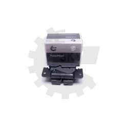 HÁTSÓ AJTÓZÁR BMW X5 (E70) 51247233025