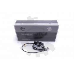 CSOMAGTÉRFEDÉL ZÁR LAND ROVER DISCOVERY III IV LR017470