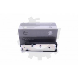 CSOMAGTÉRFEDÉL ZÁR LAND ROVER DISCOVERY III FUG500010