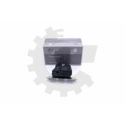 CSOMAGTÉRFEDÉL ZÁR OPEL INSIGNIA A 20969620