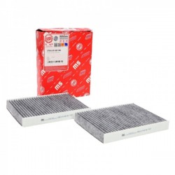 BMW 5 (E39) 2.0-4.9 11.95-05.04 UTASTÉRI SZŰRŐ 64319069927