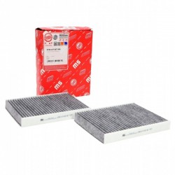 BMW 5 (E39) 2.0-4.9 11.95-05.04 UTASTÉRI SZŰRŐ 64319069927