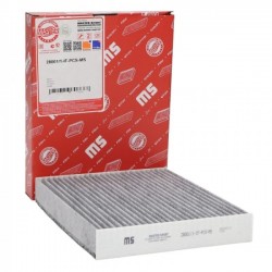 AKTÍVSZENES UTASTÉRSZŰRŐ FORD GALAXY, MONDEO V, S-MAX, FORD USA EDG 5180 987