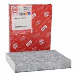 AKTÍVSZENES UTASTÉRSZŰRŐ FORD GALAXY, MONDEO V, S-MAX, FORD USA EDG 5180 987