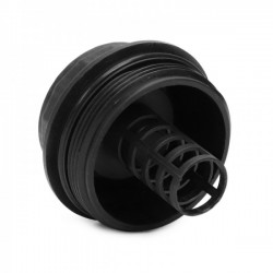 Olajszűrő elem fedele FORD GALAXY, MONDEO III, S-MAX 1.8/2.0/2.3 01.97-06. 1473714