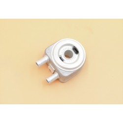 OLAJHŰTŐ TÖMÍTÉSSEL HYUNDAI, KIA 264102G000