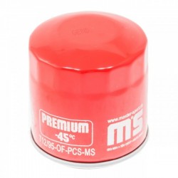 OIL FILTER AUDI A1,A3,SEAT Ateca,Ibiza V,Leon,,Mii,Toledo IV,SKODA Citigo,Fabia 04E115561D