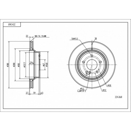 HÁTSÓ FÉKTÁRCSA DB E-OSZTÁLY(W/S211) 02- 4230912