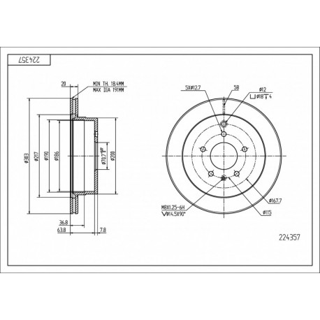 ANTARA HÁTSÓ FÉKTÁRCSA 06- 20968395