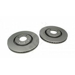 ELSŐ FÉKTÁRCSA CITROEN,PEUGEOT /MAL/KPL 1606401480