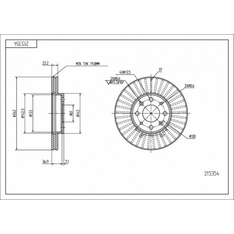 FÉKTÁRCSA ELÖL LAGUNA 1.8I-2.0I,2.2D 95- 7700802232