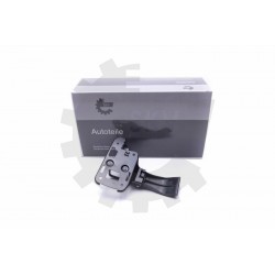 AUDI Q5 AJTÓZÁR/CSAVAR 8R0823480