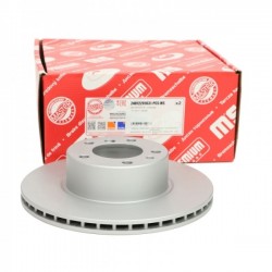 ELSŐ FÉKTÁRCSA L/P (MAGASAN KARBURÁLT, CSAVAROKKAL) BMW 5 (E34), 7 (E32) 34 11 1 158 040