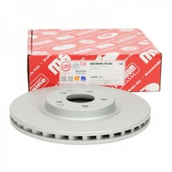 ELSŐ FÉKTÁRCSA MERCEDES C (CL203), C T-MODELL (S203), C (W203), CLC 203 421 04 12