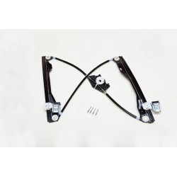 SZÉLVÉDŐ EMELŐ SKODA FABIA 00- JOBB ELSŐ 6Y1837462