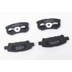 HÁTSÓ FÉKBETÉTEK MITSUBISHI LANCER 03- OUTLANDER 03- MN116929