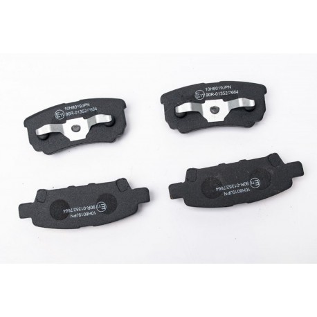 HÁTSÓ FÉKBETÉTEK MITSUBISHI LANCER 03- OUTLANDER 03- MN116929