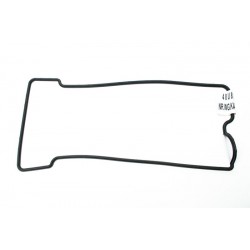 SZELEPFEDÉL TÖMÍTÉS SUZUKI VITARA 2.0I 24V (H20) 95- JOBBRA 1118685FA0