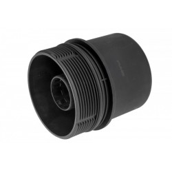 OLAJSZŰRŐHÁZ FEDÉL 3.0D LAND ROVER DISCOVERY V 2016- , RANGE ROVER 2016- , RANGE ROVER SPORT 2017- , LR013147