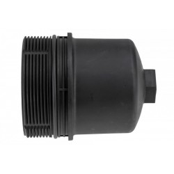 OLAJSZŰRŐHÁZ FEDÉL 3.0D LAND ROVER DISCOVERY V 2016- , RANGE ROVER 2016- , RANGE ROVER SPORT 2017- , LR013147