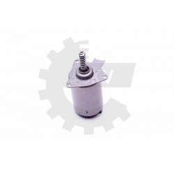 RÖGZÍTŐ ELEM, EXCENTRIKUS TENGELY CITROEN BERLINGO C3 C4 DS3 DS4 MINI COOPER ONE PEUGEOT 2008 207 208 11377533905 11377533905