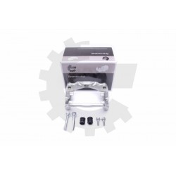 FÉKNYEREGTARTÓ RÖGZÍTÉS ELÖL BALRA/JOBBRA 7701035890