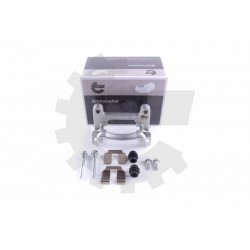 FÉKNYEREGTARTÓ. HÁTUL BALRA, JOBBRA 7D0615425A