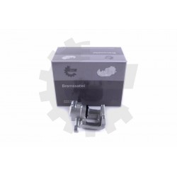 Hátsó bal oldali féknyereg MERCEDES-BENZ Vaneo 4144200083