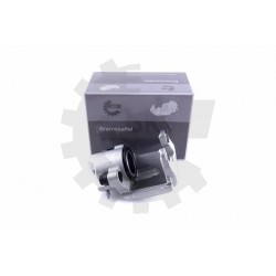 Jobb első féknyereg BMW 5 7 X3 X5 LAND ROVER Range Rover III LR005947