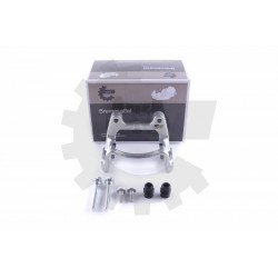 FÉKNYEREG TARTÓ HÁTSÓ BAL/JOBB ÜLÉS 1Q0615425A