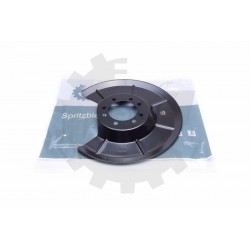 FÉKTÁRCSA BURKOLAT. HÁTSÓ BAL/JOBB FORD C-MAX FOC 1233491