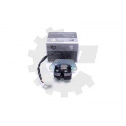 CSOMAGTÉRFEDÉL ZÁR CITROEN NEMO FIAT FIORINO 8726.X4